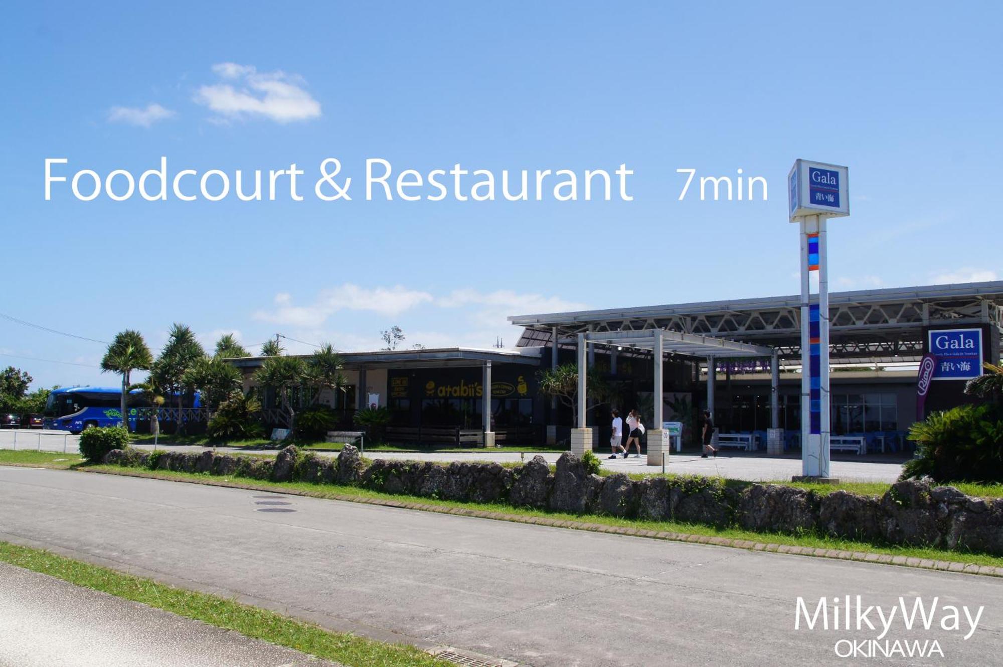 Okinawa Milky Way Villa Yomitan Exterior photo