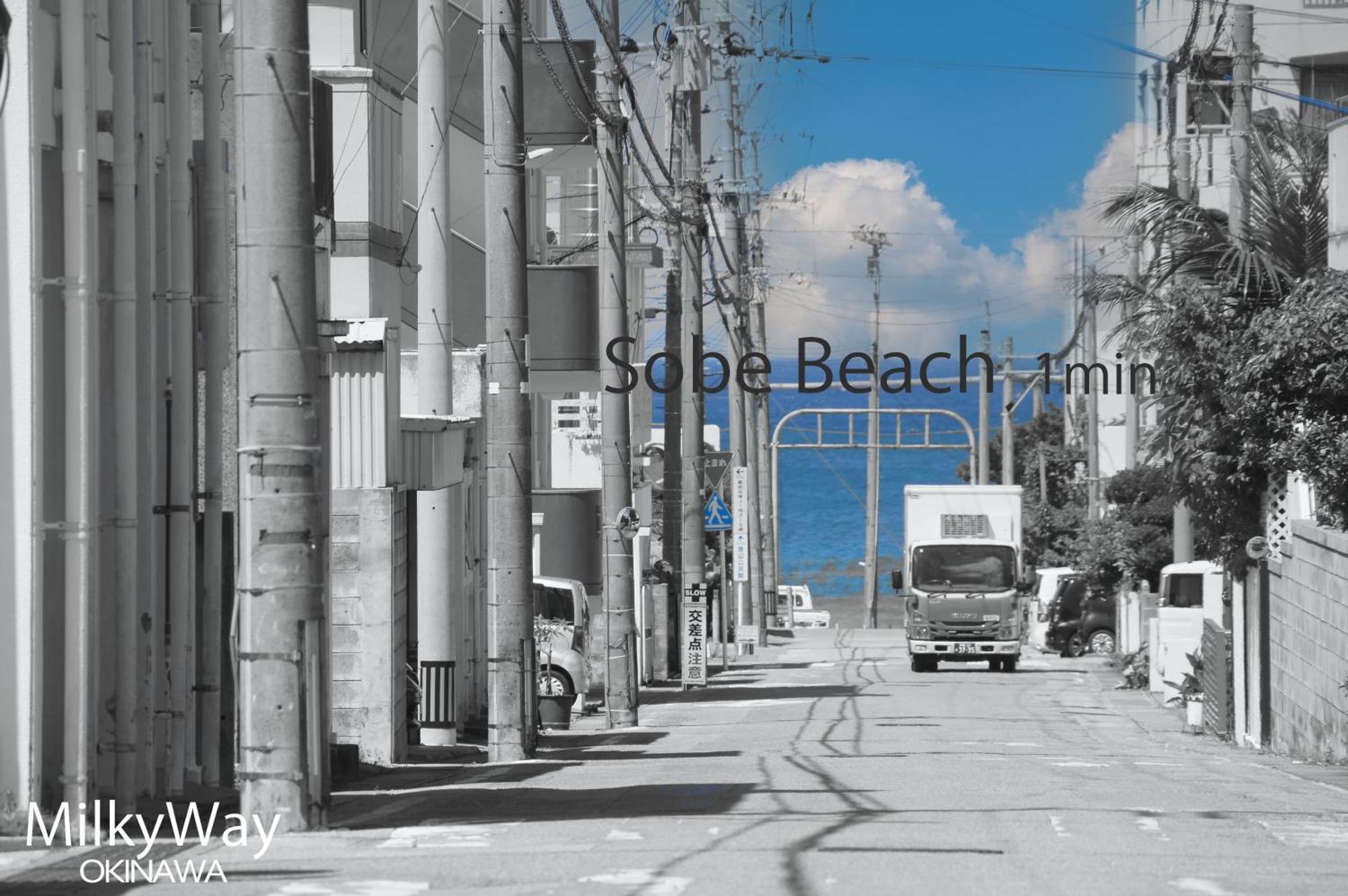 Okinawa Milky Way Villa Yomitan Exterior photo
