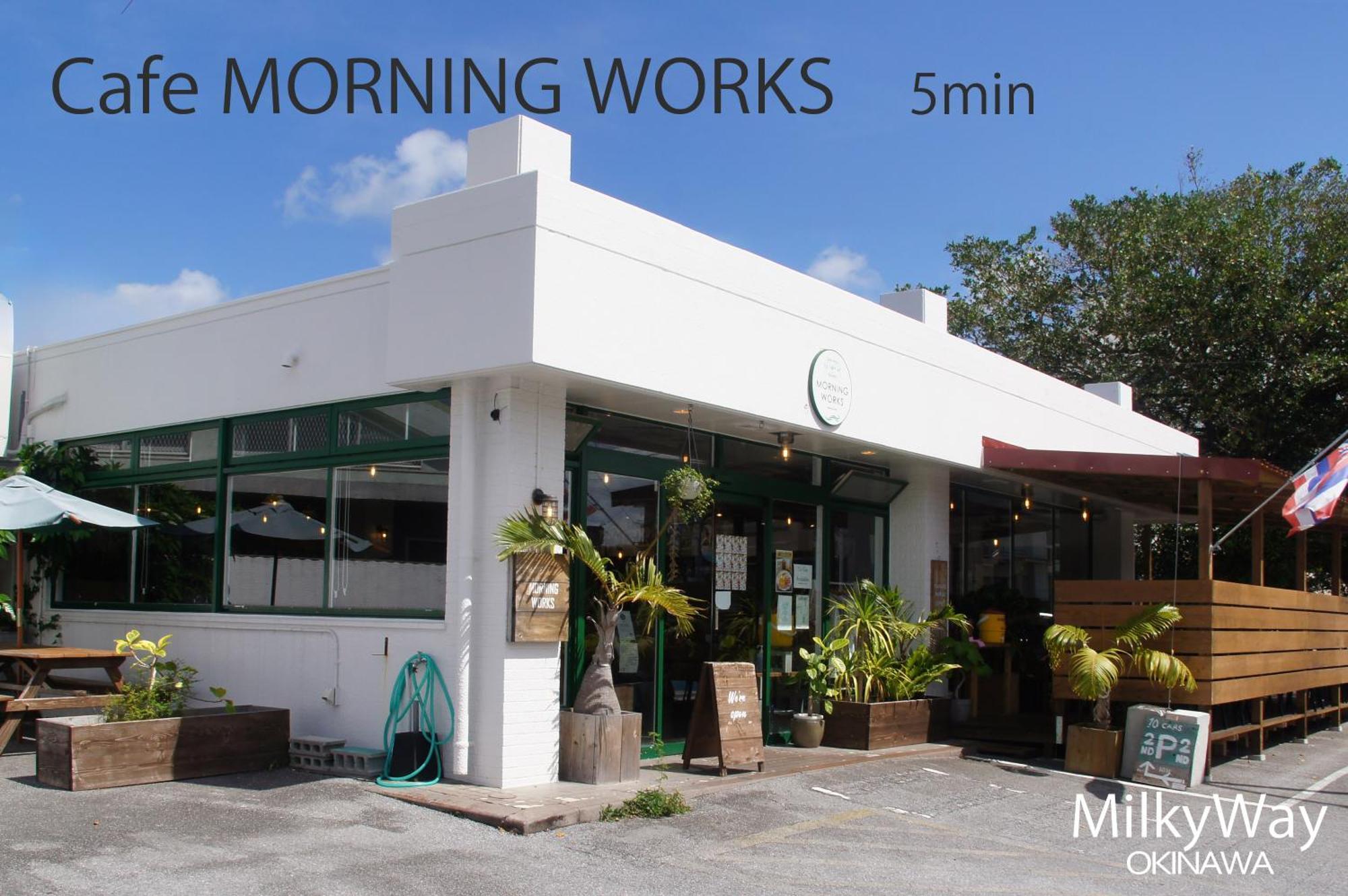 Okinawa Milky Way Villa Yomitan Exterior photo