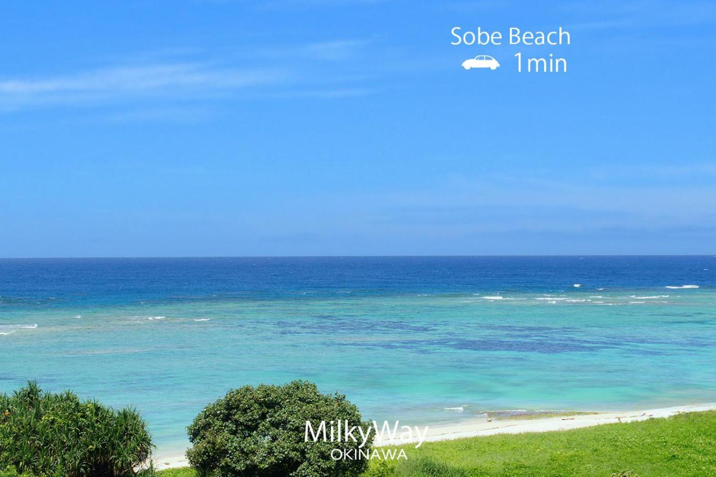 Okinawa Milky Way Villa Yomitan Exterior photo