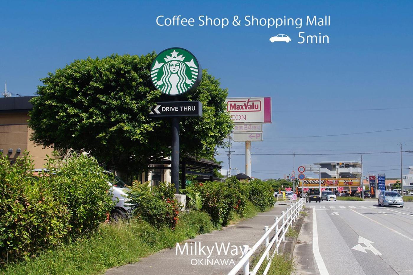 Okinawa Milky Way Villa Yomitan Exterior photo